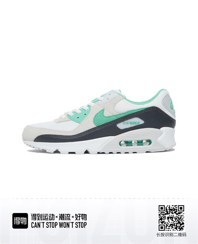 women air max 90 shoes 2024-9-3-011